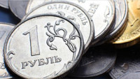 USD/RUB прогноз Доллар Рубль на неделю 24-28 января 2022