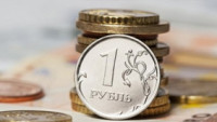 USD/RUB прогноз Доллар Рубль на неделю 6-10 мая 2024
