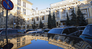 ЦБ РФ отказал в выдаче лицензии «ДилФин Форекс»