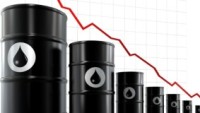 Прогноз цен на нефть. Brent продолжит падение