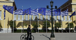 Еврокомиссия поможет Греции финансово