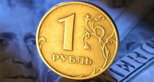Рубль снова растёт