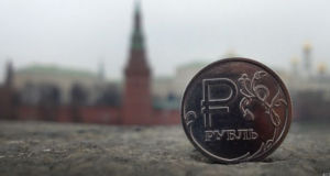 Анализ USD/RUB. Рубль: уровень в 60 рублей пройден, идем к 61
