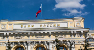 Банк России сохранил ключевую ставку в 11%
