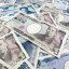 Прогноз USD/JPY. Окажет ли интервенция Банка Японии поддержку иене?