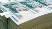 USD/RUB прогноз Доллар Рубль на 26 апреля 2024
