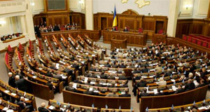 Верховная Рада начала работу над регулированием Форекс-рынка на Украине