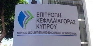 Изменения в Кипрском компенсационном фонде инвесторов