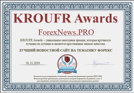 forexnews_kroufr_awards