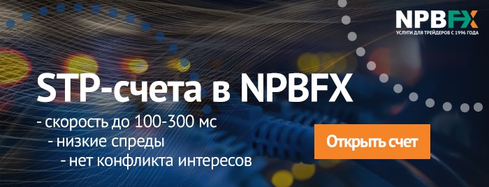 news_npbfx_10_nov