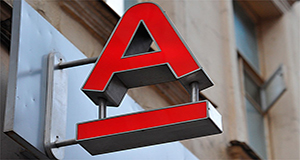 Клиентам Альфа-Форекс предложили перенести баланс без закрытия ордеров к банковскому брокеру