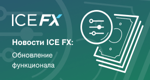 Ice-fx_300-160